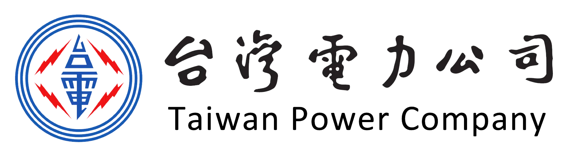 Taiwan Power Company
